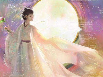 穿越时空，带玫瑰花的古诗词浪漫精选