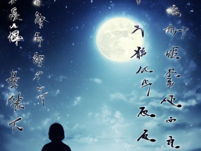 静夜思，穿越时空的情感共鸣之旅