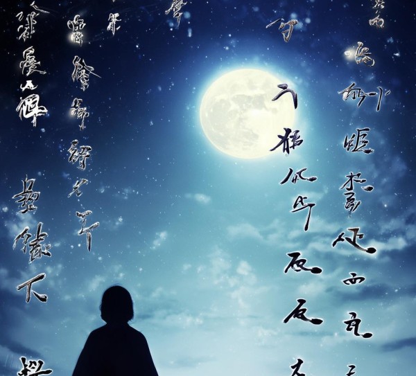 静夜思，穿越时空的情感共鸣之旅,静夜思，穿越时空的情感共鸣之旅,意境,韵味,第1张
